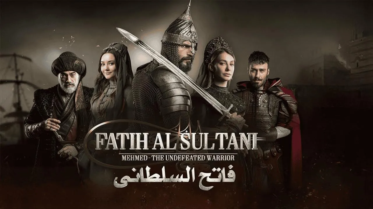 مسلسل محمد الفاتح سلطان الفتوحات الحلقة 75 مترجمة